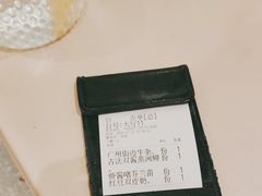 -味妙顺德厨房(绿地缤纷城店)