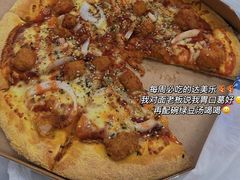 -达美乐比萨(南站西路店)