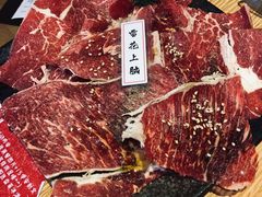 -夕酱の烧肉屋