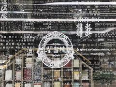 -钟书阁(群光广场店)