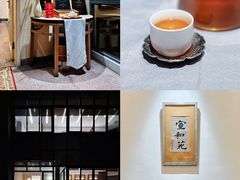 -宣和苑(华侨新村店)