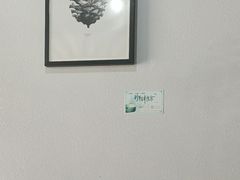 -九点小吃·安吉特色