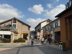 -枣子树·素食餐厅(朱家尖店)