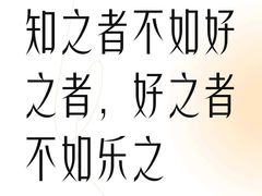 -素禅棋牌会所(海阳路店)