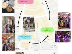 -晓港公园