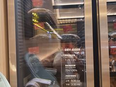 -MEAT MATE 鲜食肉铺(凤凰汇·里巷店)