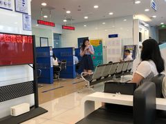-中国建设银行(北京安慧支行)