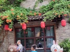 -回龙窝历史文化街区