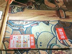 -喝丢一只鞋海鲜烧烤·海肠捞饭(东关街店)