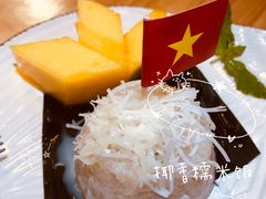 -越美小馆·越南料理(曲江店)