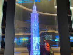 -上海中心大厦