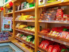 -锅圈食汇火锅烧烤食材超市(仁和花园店)