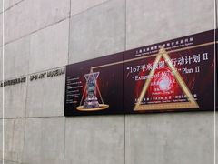 -上海油画雕塑院