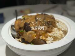 -飶香居(省博物馆店)