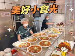 -66梧桐院·天平邻里汇(乌鲁木齐南路店)