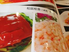 -老苏州茶酒楼