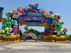 -国色天乡三期陆地乐园
