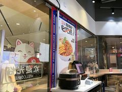 -魔都三兄弟酸辣粉·蘸卤炸串(虹桥万科店)