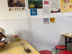 -顺心拉面馆(马道街店)