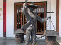 -鸡毛换糖(高桥店)