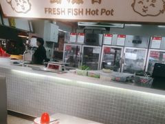 -蜀滋香鲜鱼美蛙火锅(339店)