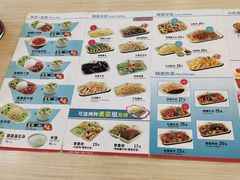 -李先生(天山路店)