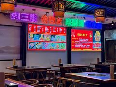 -来涮蜀鲜货火锅串串香(菜市口店)
