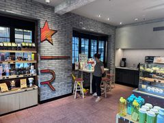 -星巴克臻选(成都宽窄巷子店)