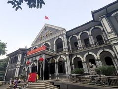 -湖南省立第一师范学校旧址
