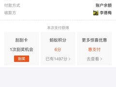 -好妹酸菜鱼馆(龙江店)