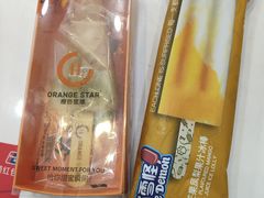 -today便利店(汉街店)