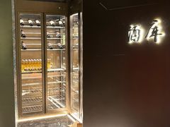 -宫燕府·京菜·烤鸭·淮扬菜(王府中心店)