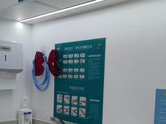 -深圳富茂格伦菲尔口腔门诊部(龙华清湖总院)