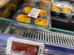 -ALDI奥乐齐超市(凯德虹口店)