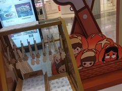 -凯德MALL(西直门店)