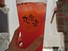 -丸摩堂鲜果茶(万年场店)