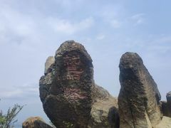 -北京鹫峰国家森林公园