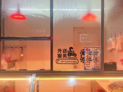 -红全周·洪濑鸡爪(万祥路店)