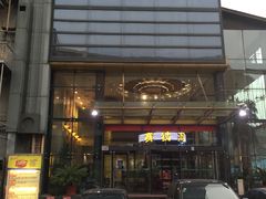 -赛纳河休闲商务会馆(天宁寺店)