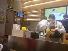 -YO!TEA有茶(坂田佳华领汇店)