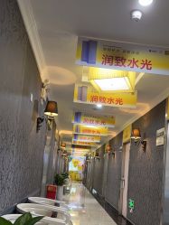 -深圳阳光医疗美容医院·旗舰店