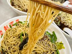 -老赵面店(大西路店)