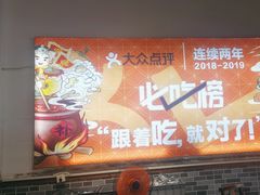 -猪腰一家·地道佛山菜(里水店)