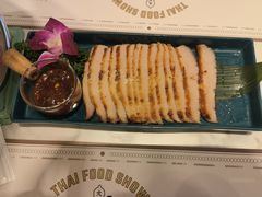 -太食獸泰式茶餐厅(艾尚天地店)
