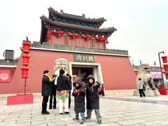 -开封府