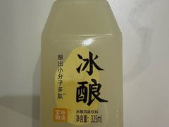 -宝珠奶酪(长宁金虹桥店)