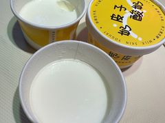 -早酒肖汉老味拌面