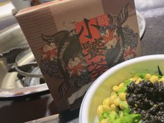 -小饕荟雅安贡椒鱼鲜馆(广福桥店)