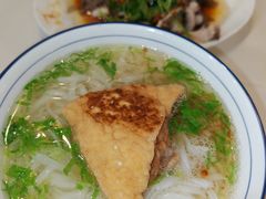 -辉程汤粉(沿江店)