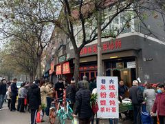 -东仓门早市